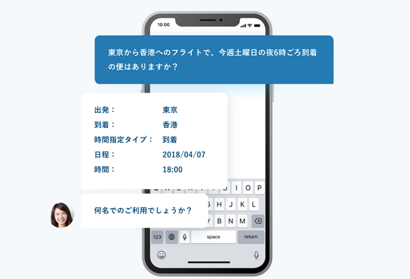 株式会社PKSHA xOps