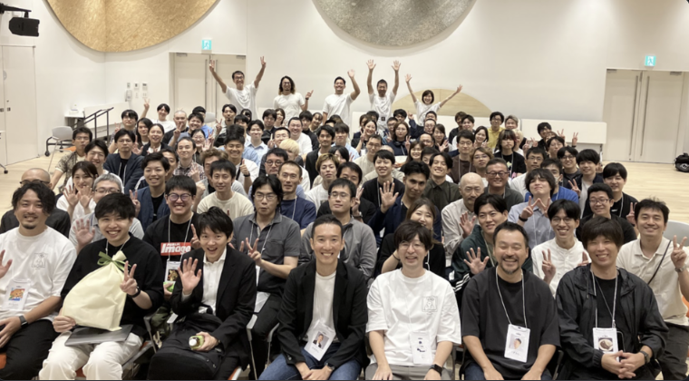 株式会社hacomono