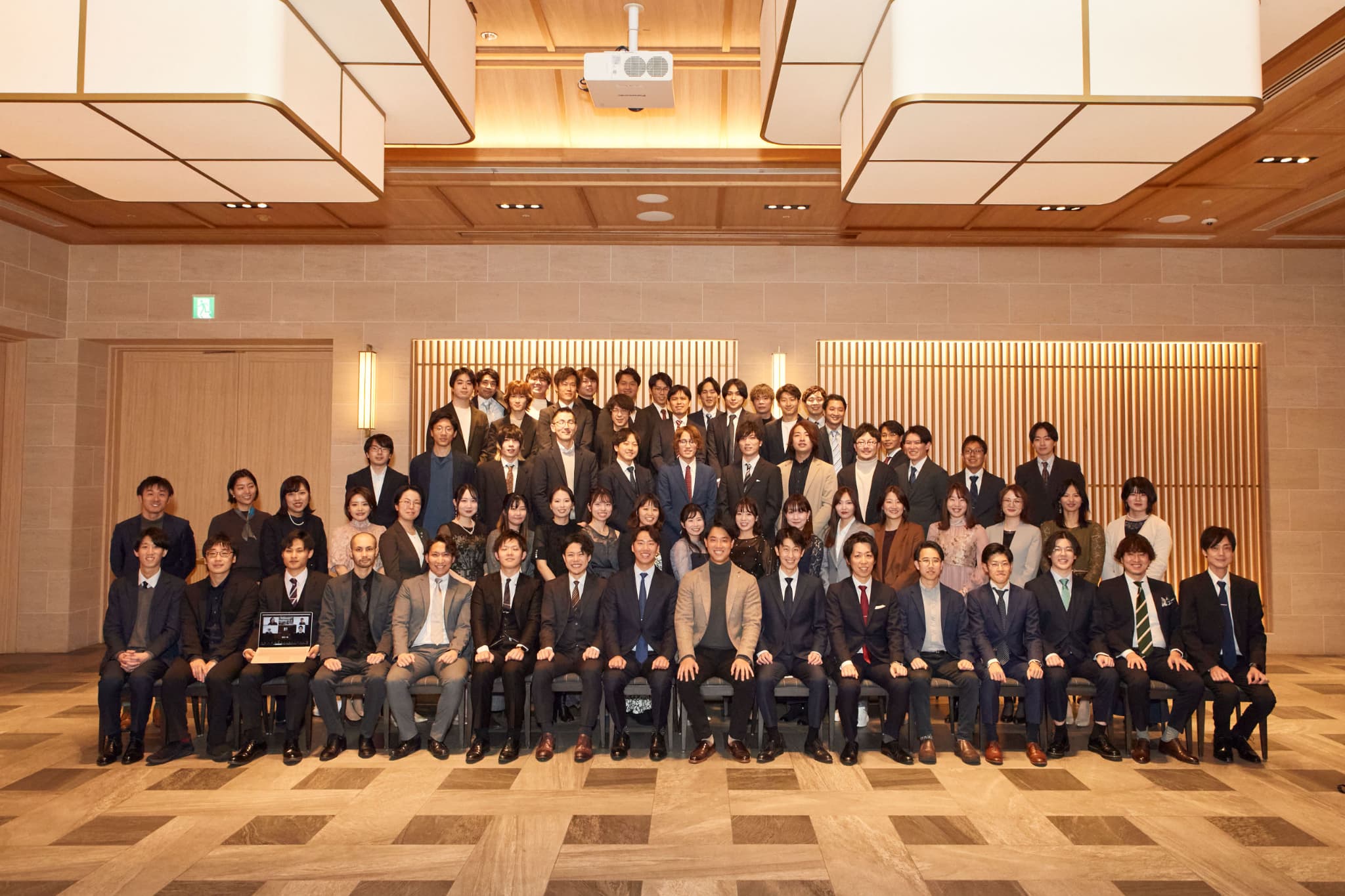 株式会社キカガク