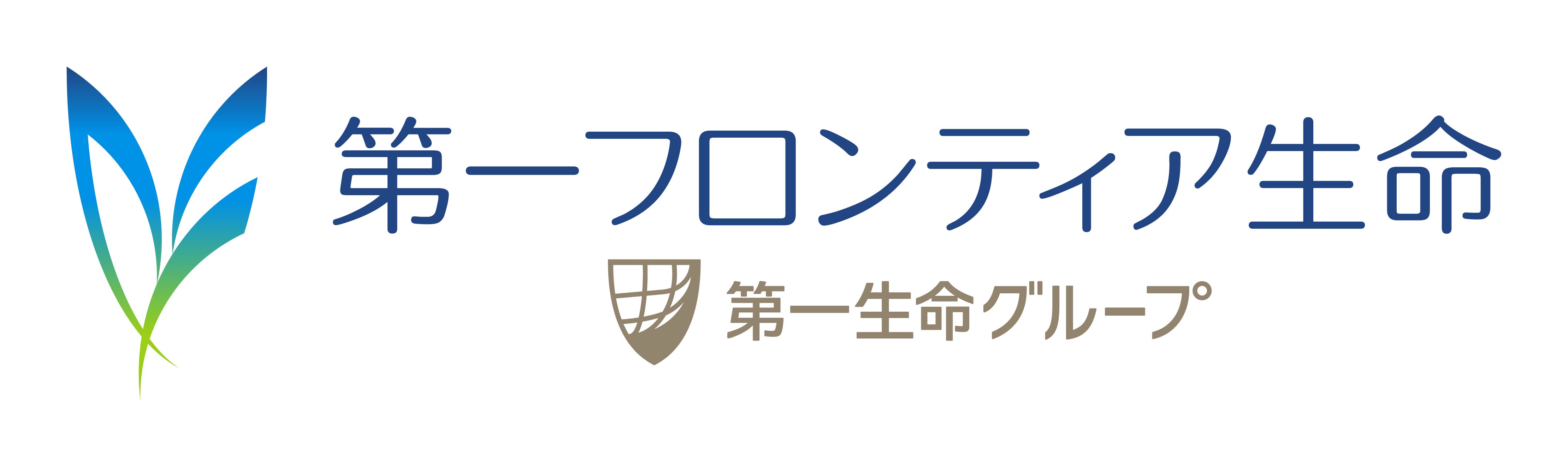 第一生命保険株式会社