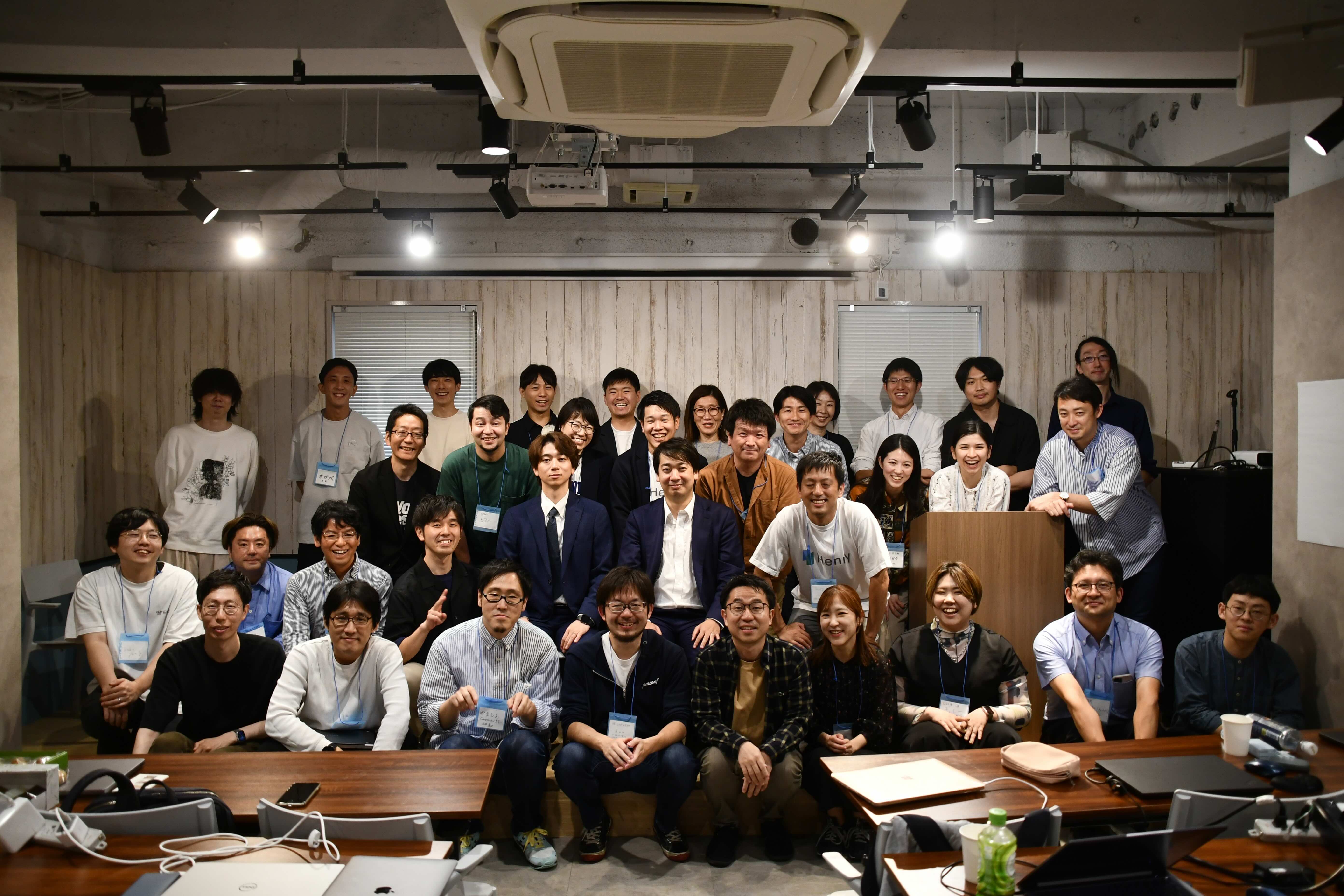 株式会社ヘンリー
