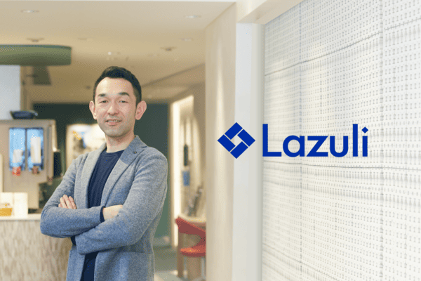 Lazuli株式会社