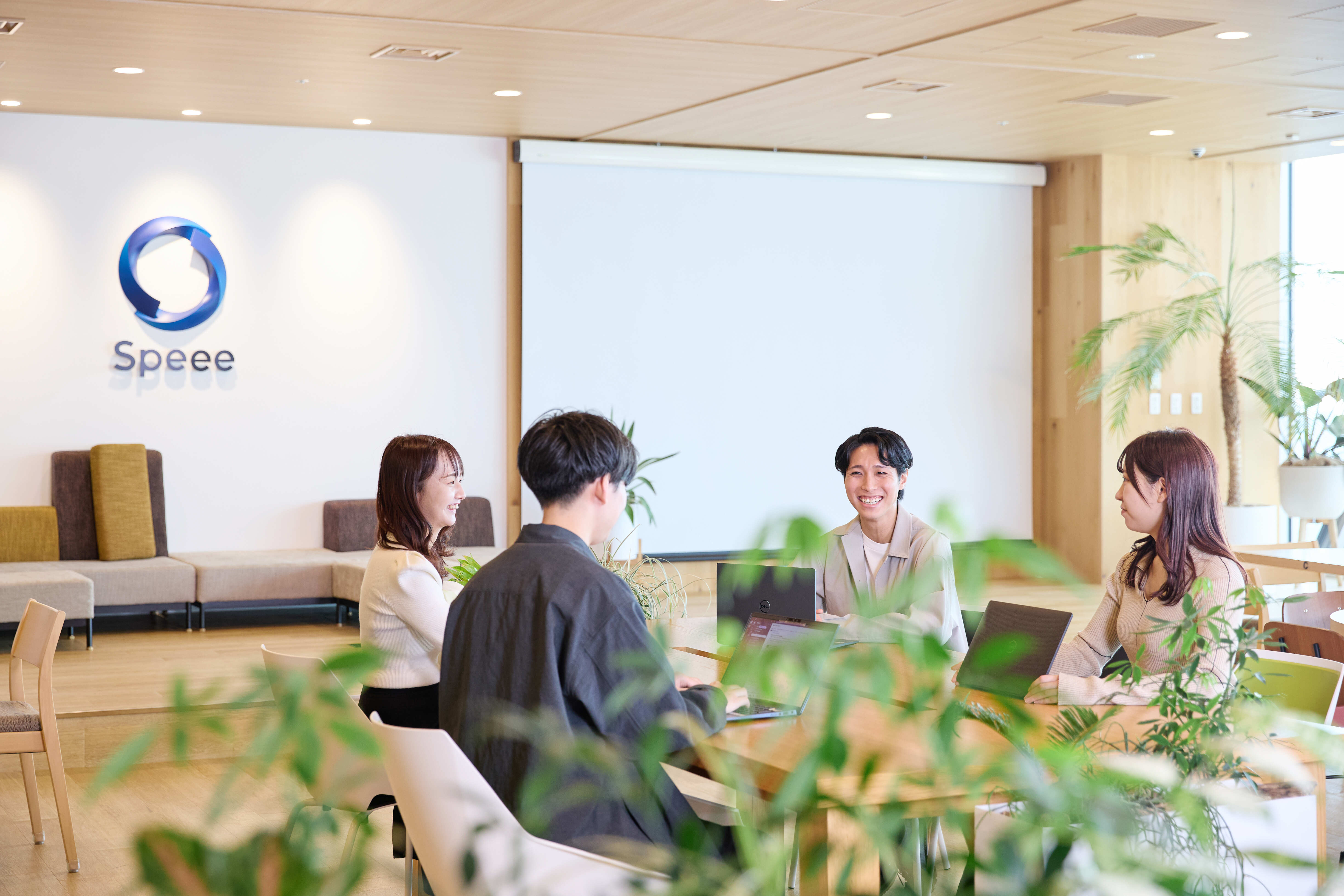 株式会社Speee
