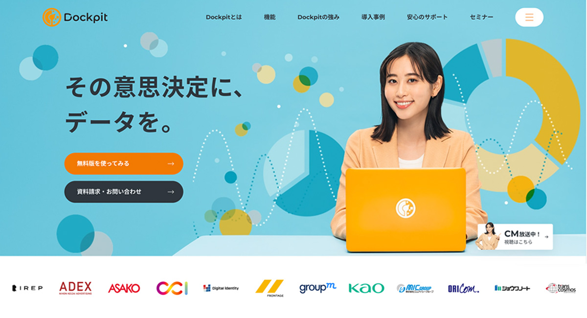 株式会社ヴァリューズ