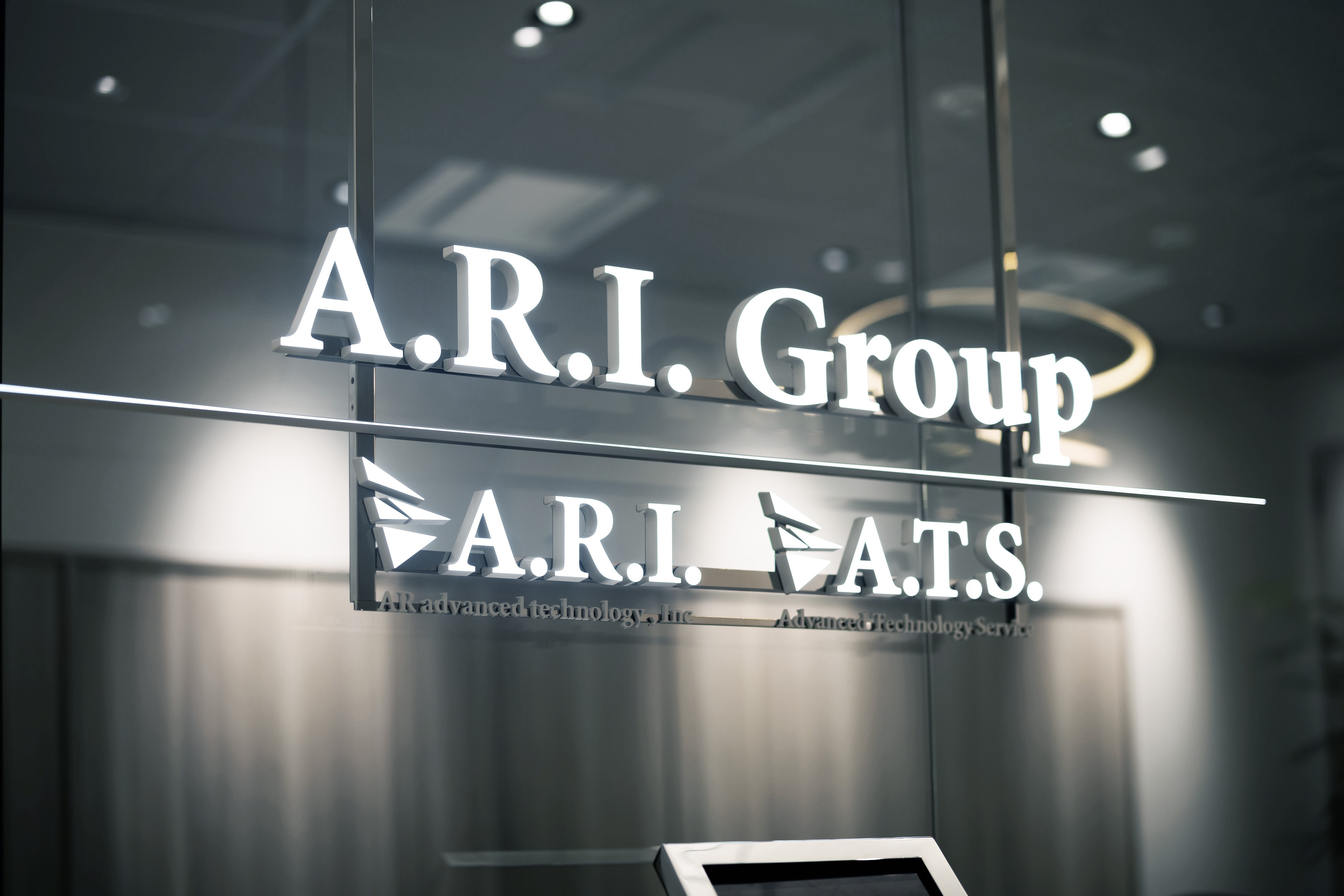 ARアドバンストテクノロジ株式会社