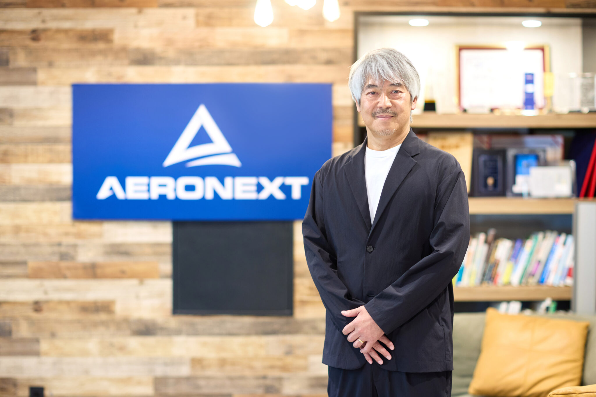 株式会社エアロネクスト