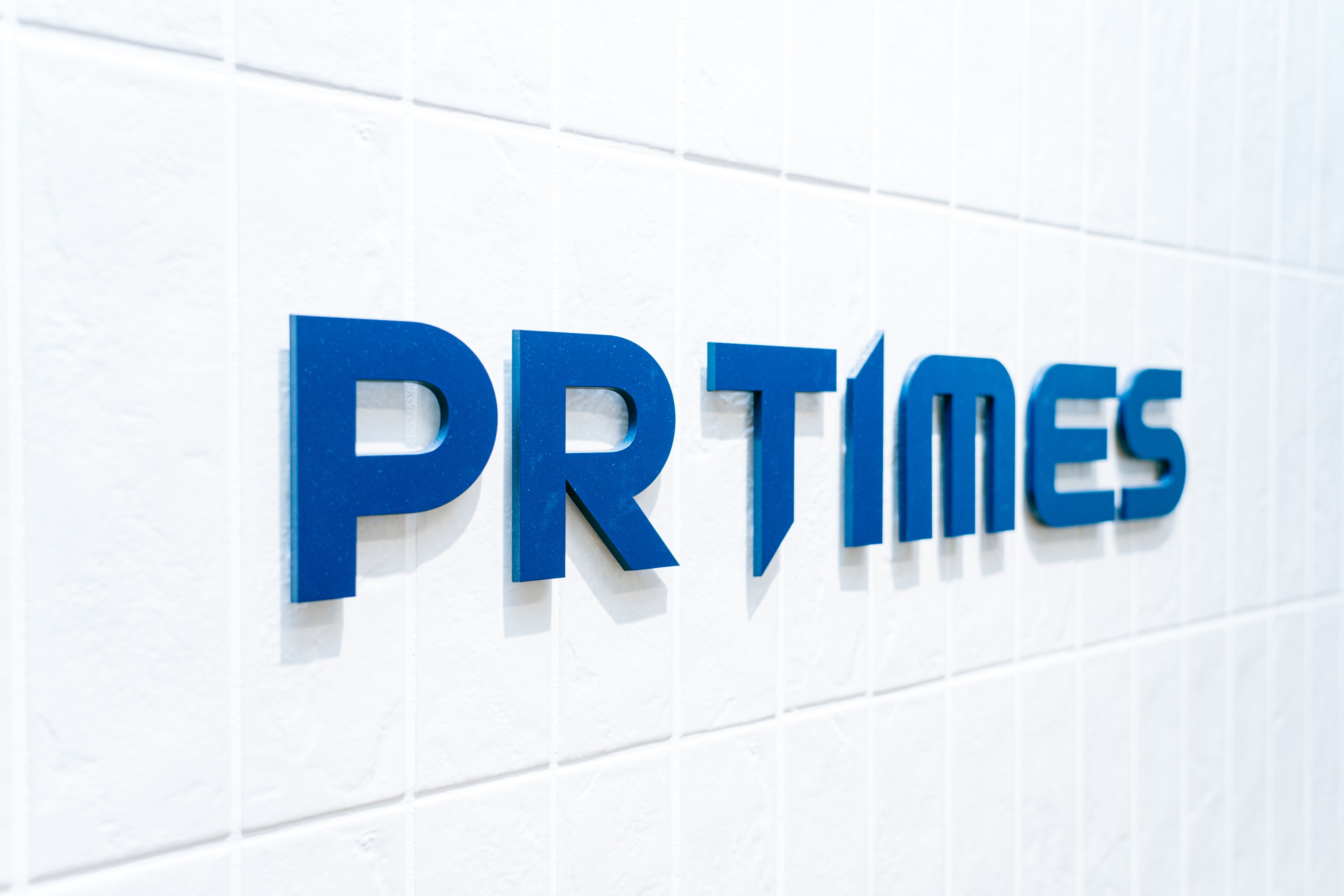 株式会社PR TIMES