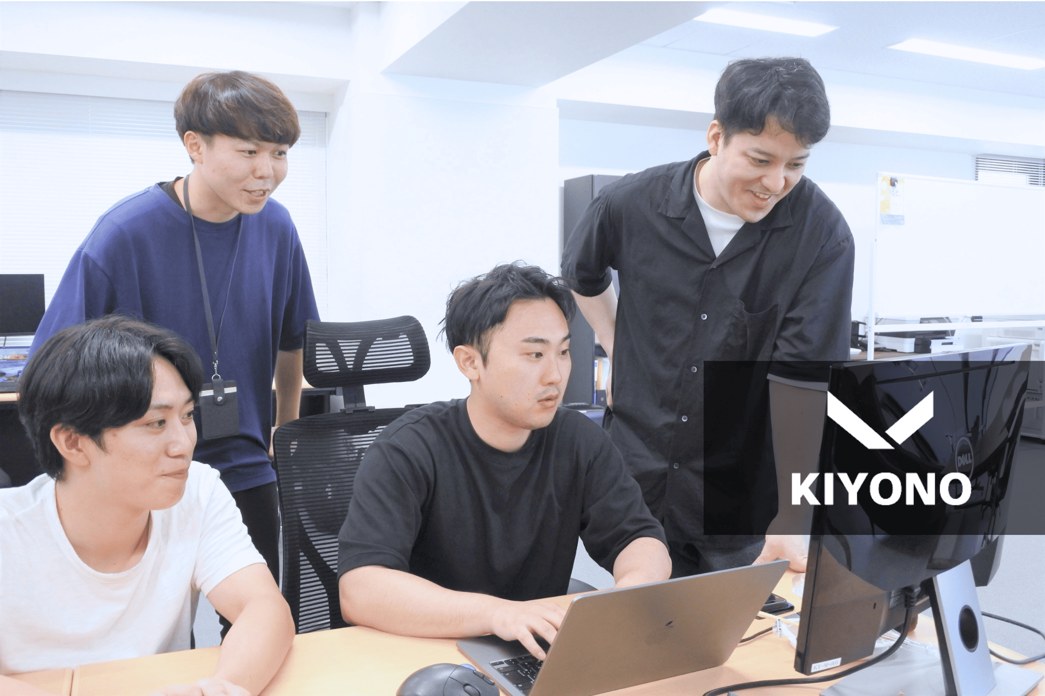 株式会社KIYONO