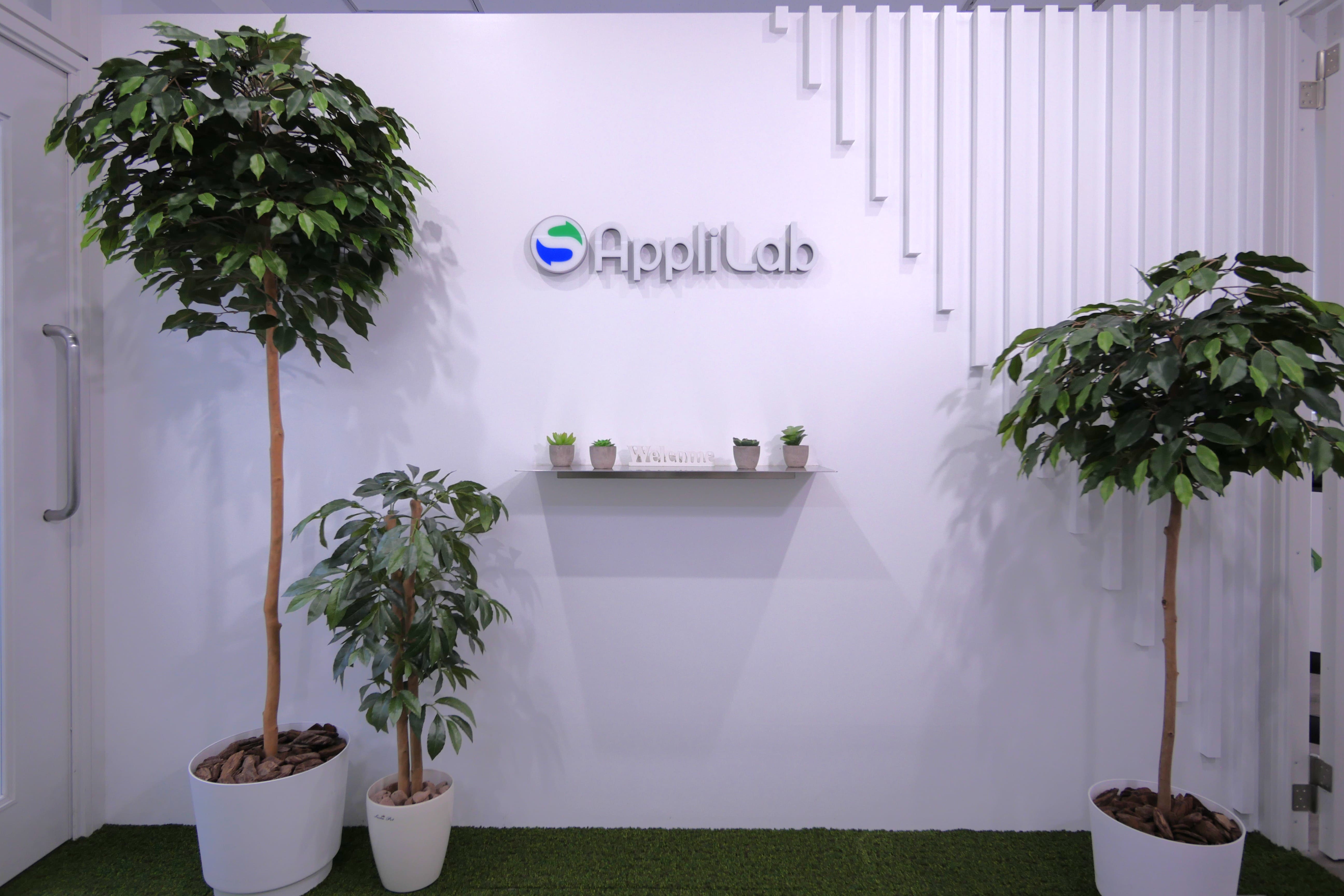 株式会社APPLILAB