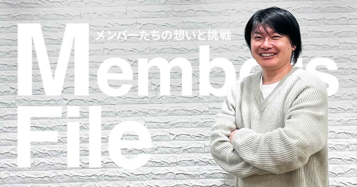 株式会社ストアフロント