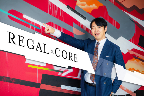 株式会社REGAL CORE