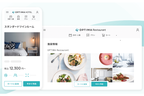 株式会社エス・ワイ・エス