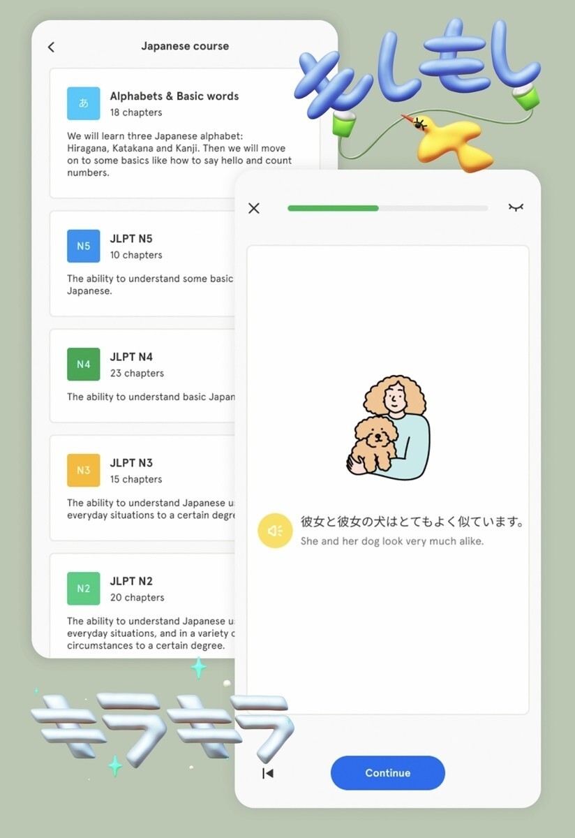 株式会社Bunpo