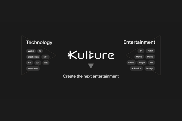 株式会社Kulture