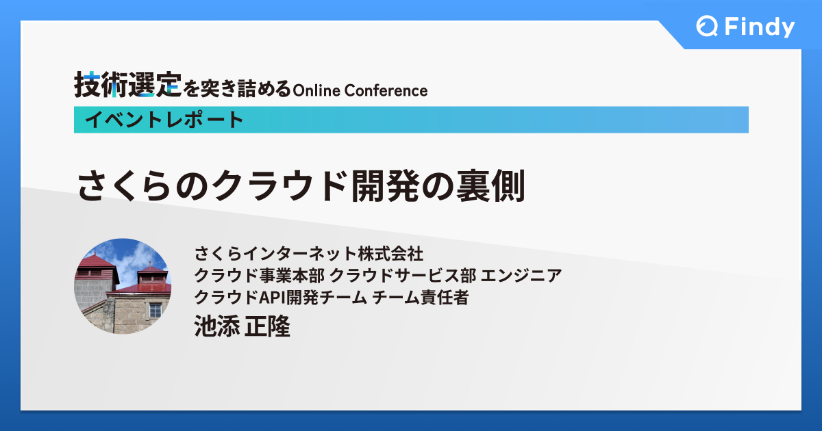 何が社会的に構成されるのか 何が社会的に構成されるのか | イアン ハッキング, 出口 康夫