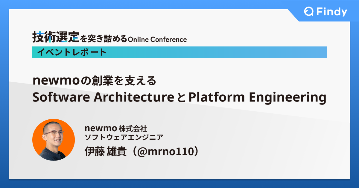 シナリー　HSなど　R&M ※プロフィールご確認ください※様 新・CPSでの証明書管理 – Third Party証明書の更新