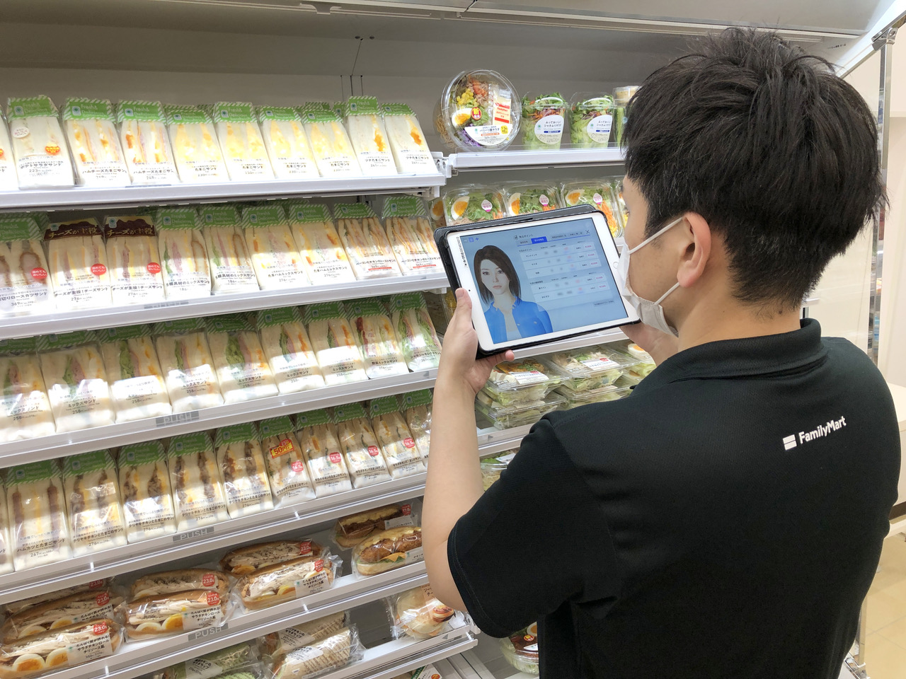 クーガー株式会社