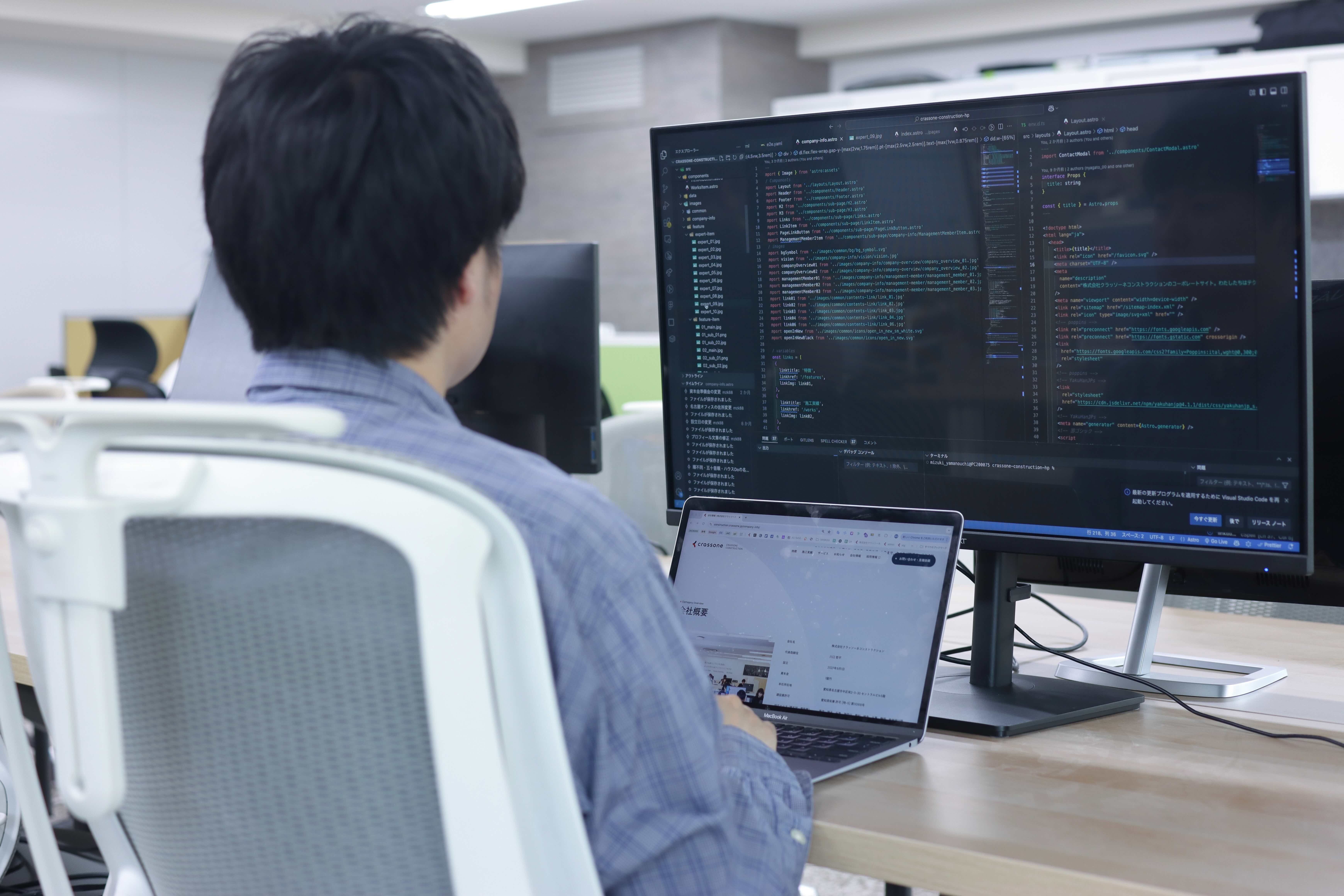 株式会社クラッソーネ
