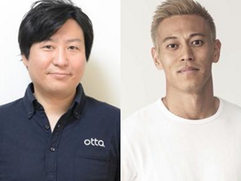 株式会社otta