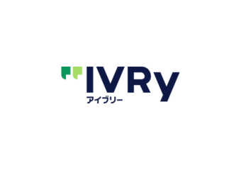 IVRy(アイブリー)