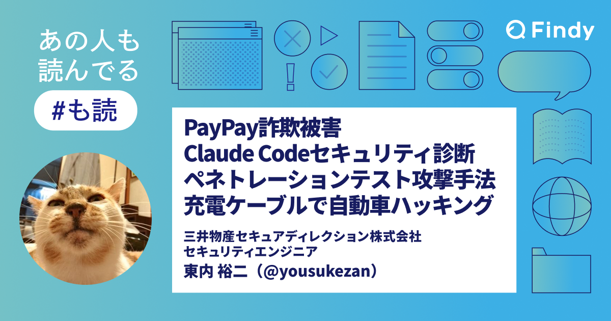 テンプレート_A.png