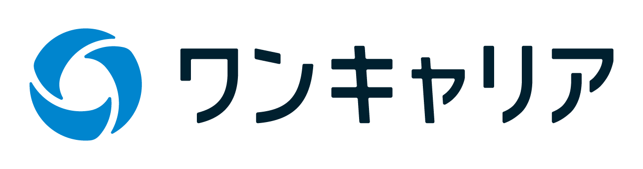 ワンキャリア（企業版）