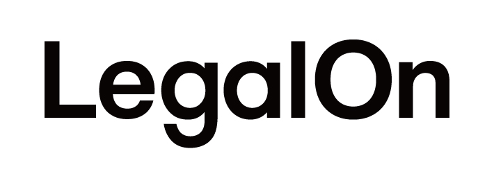 World Leading Legal AI - 世界水準の法務AI -「LegalOn」