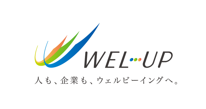 株式会社イーウェル