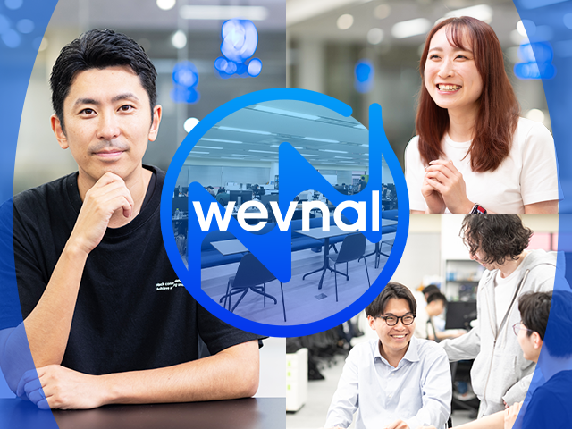 株式会社wevnal
