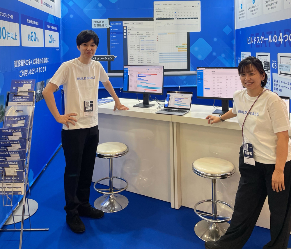 ZIDAI株式会社