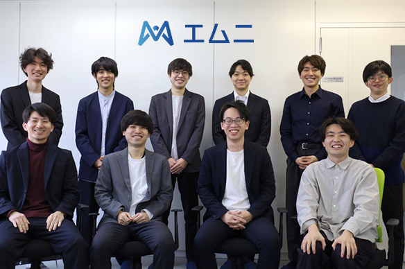 株式会社エムニ