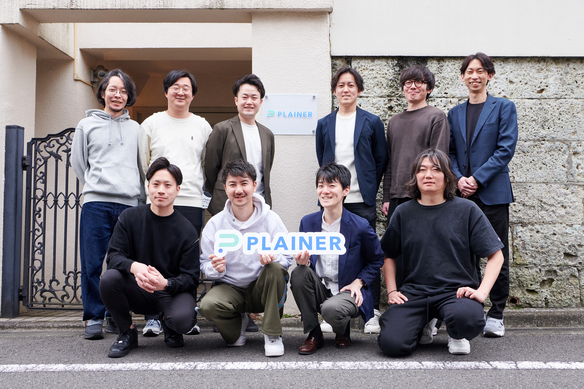 PLAINER株式会社