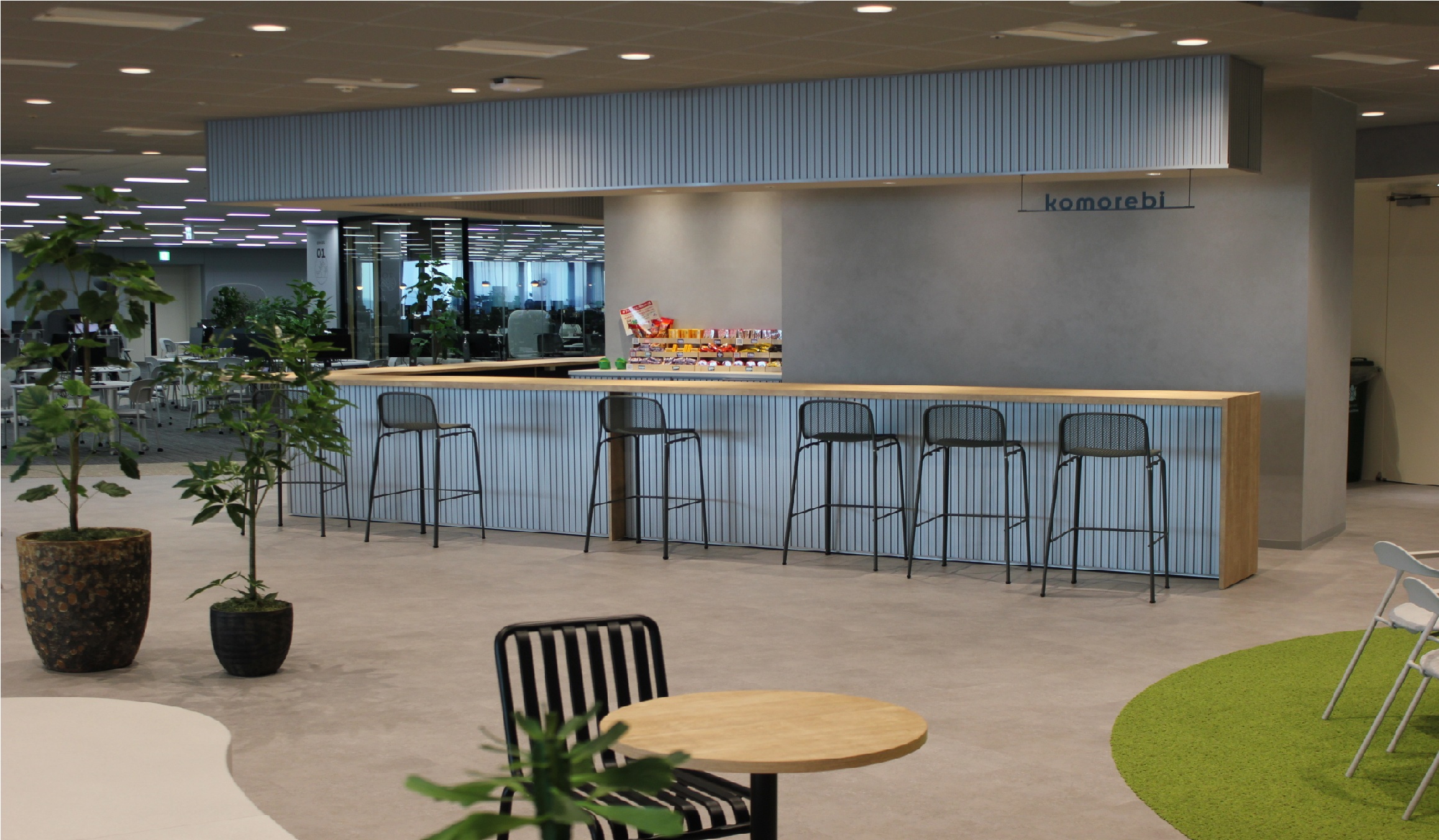 三菱UFJインフォメーションテクノロジー株式会社