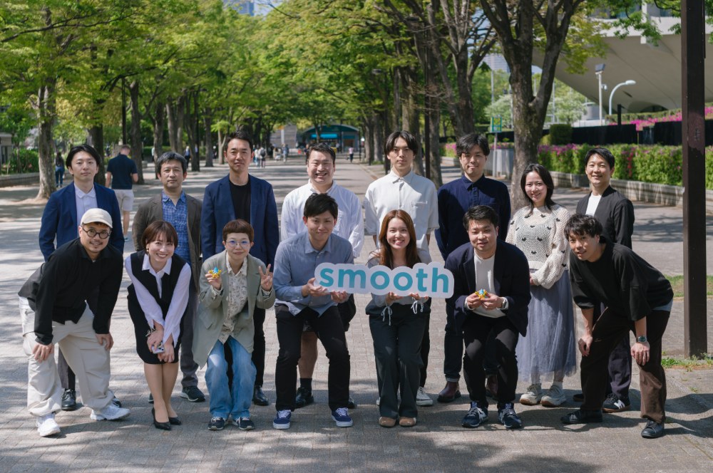 株式会社スムーズ