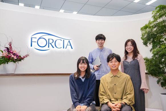 フォルシア株式会社