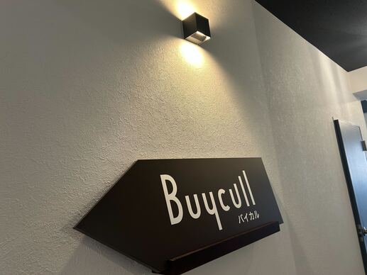 株式会社Buycull