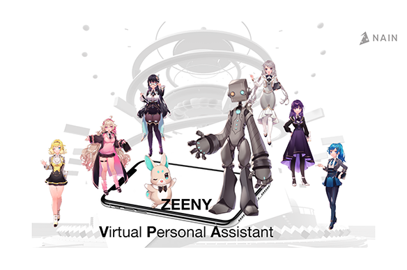 株式会社ネイン