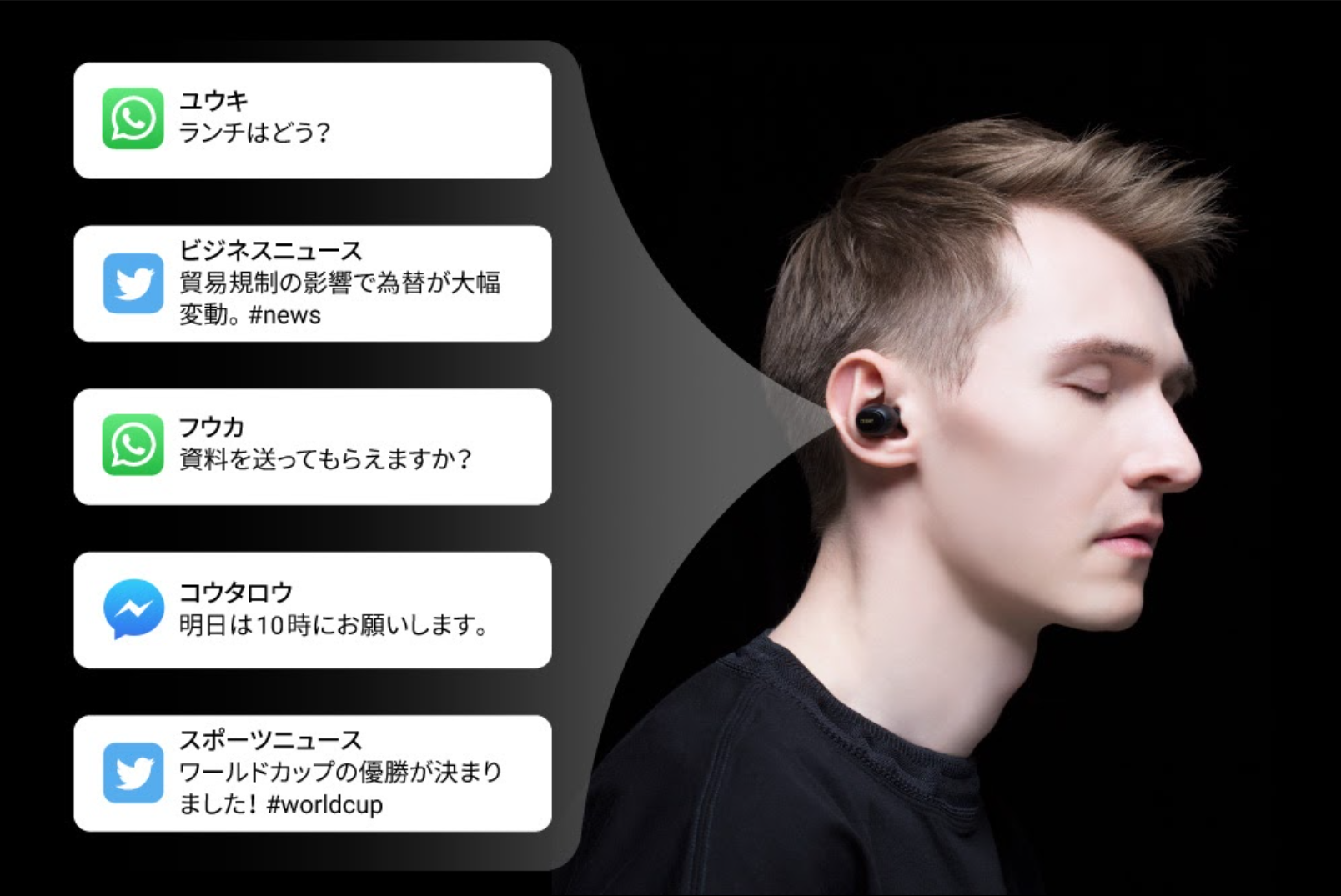 株式会社ネイン
