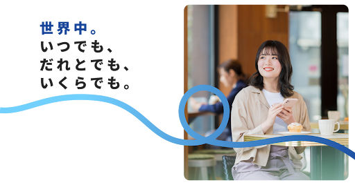 JPYC株式会社