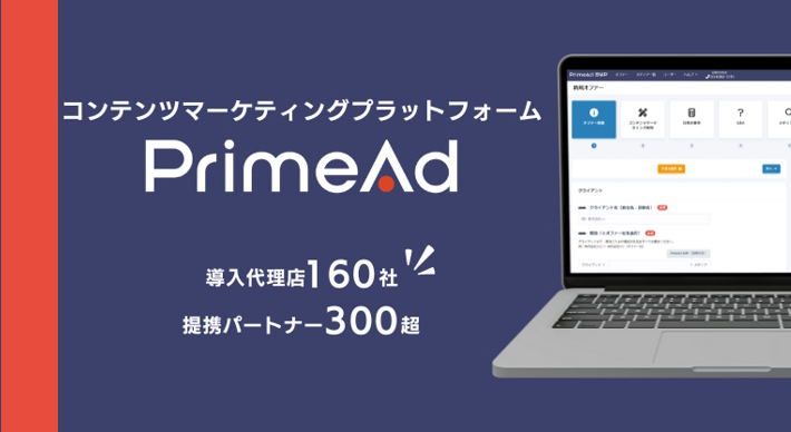 株式会社オールアバウト