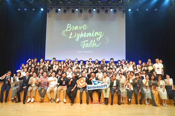 bravesoft株式会社