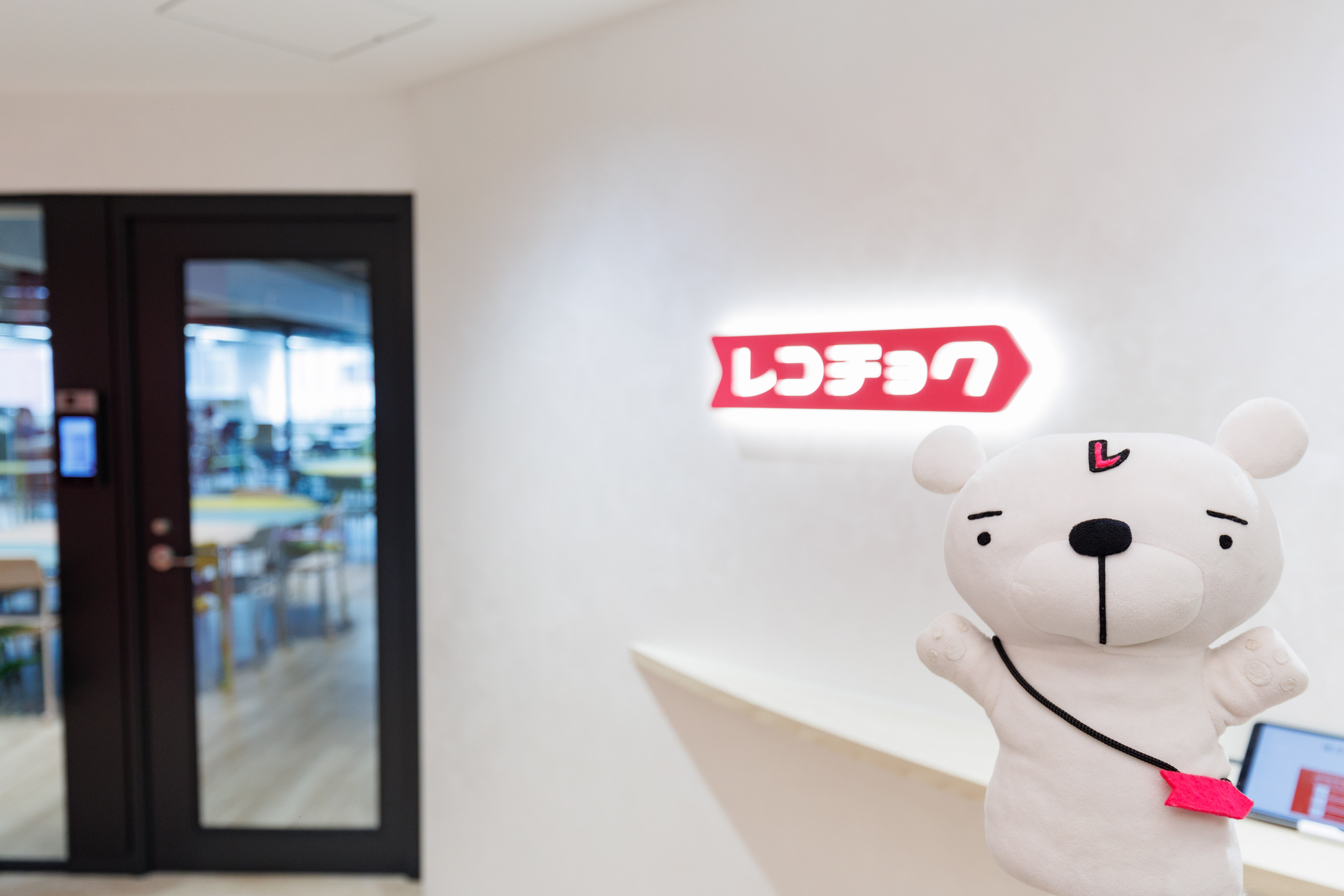 株式会社レコチョク