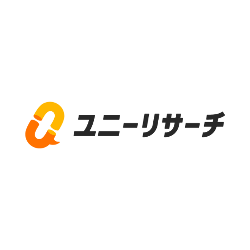 国内最大級のダイレクトリサーチサービス「ユニーリサーチ」