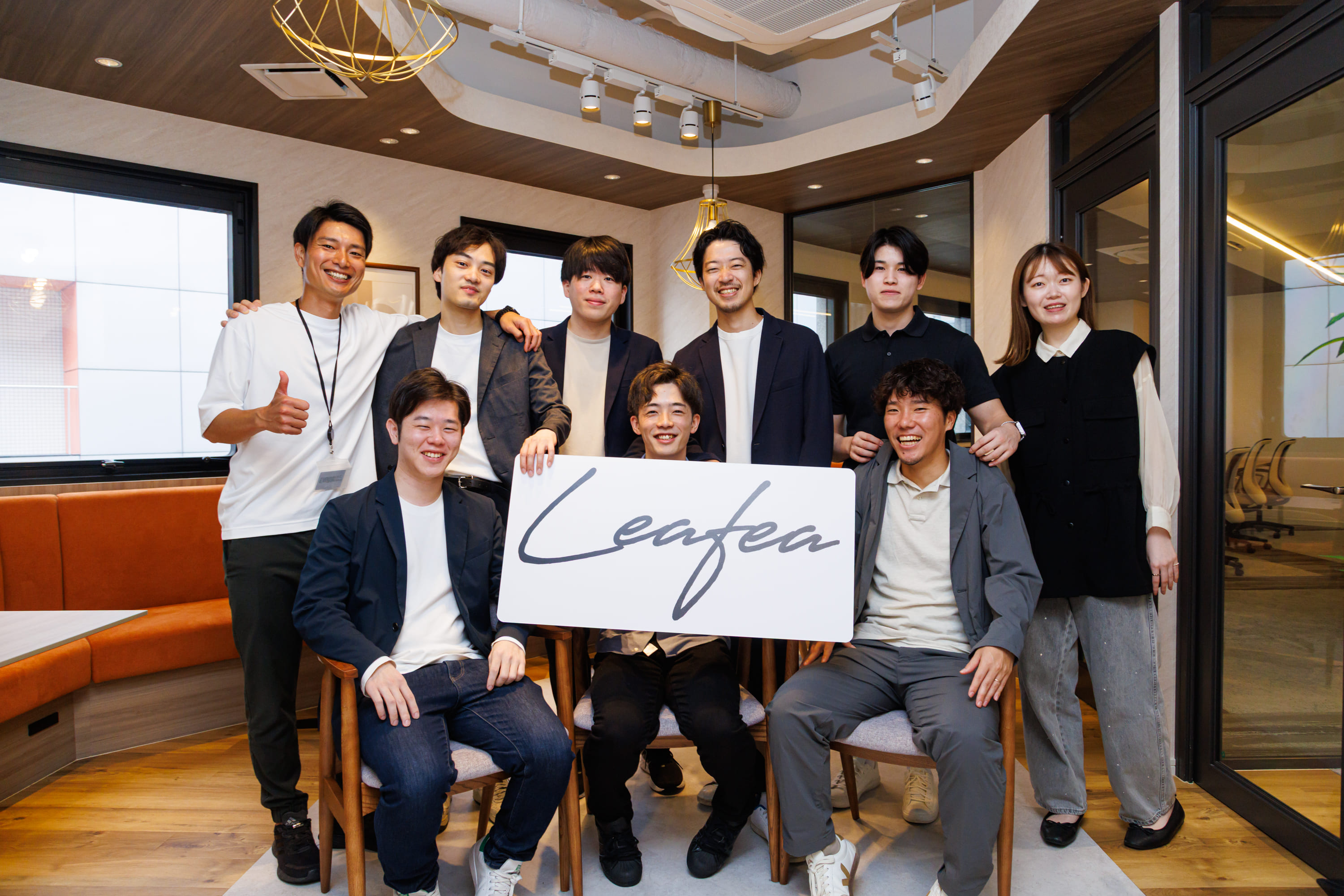 株式会社Leafea