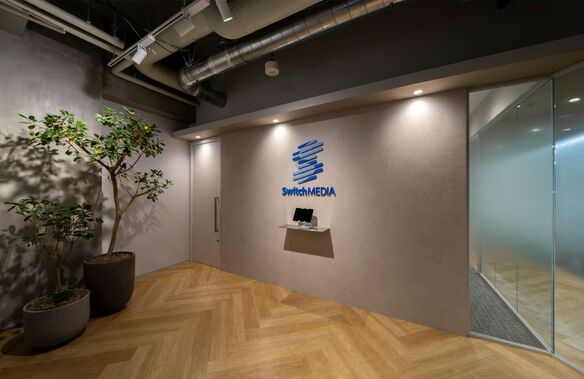 株式会社スイッチメディア