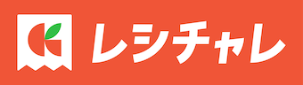 レシチャレ by クラシル