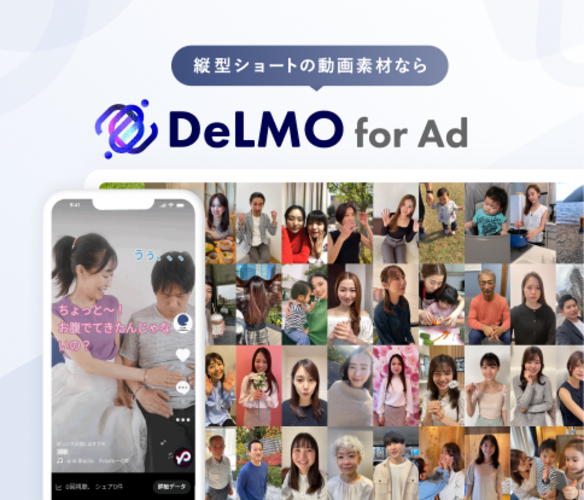 identify株式会社