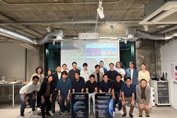 株式会社スペースシフト